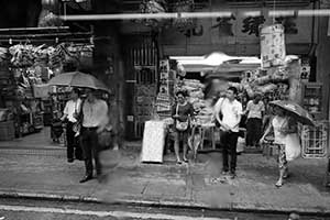 Street scene, Queen's Road West, 6 October 2015