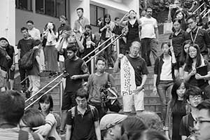 HKU staff in a protest against threats to academic freedom, University of Hong Kong campus, 6 October 2015