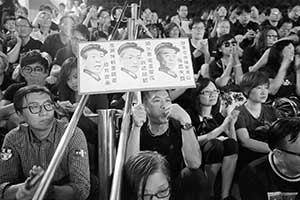 Demonstration on the HKU campus concerning threats to academic freedoms, 9 October 2015