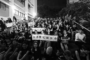 Demonstration on the HKU campus concerning threats to academic freedoms, 9 October 2015