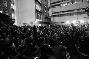 Demonstration on the HKU campus concerning threats to academic freedoms, 9 October 2015