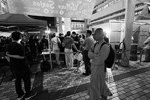 Demonstration on the HKU campus concerning threats to academic freedoms, 9 October 2015