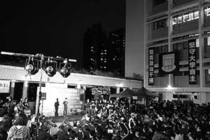 Demonstration on the HKU campus concerning threats to academic freedoms, 9 October 2015