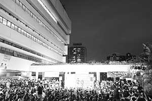 Demonstration on the HKU campus concerning threats to academic freedoms, 9 October 2015