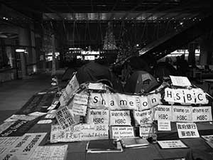 ‘Occupy’ protest camp in the public plaza beneath the Hong Kong and Shanghai Bank headquarters, Central, 12 December 2011