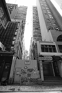 Empty site between two buildings, Sheung Wan, 17 October 2015