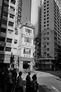 Buildings at the junction of Queen's Road West and Bonham Strand, Sheung Wan, 17 October 2015