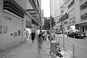 Street scene, Third Street, Sai Ying Pun, 19 October 2015