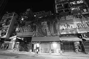 Street scene at night, Queen's Road West, Sheung Wan, 20 October 2015