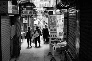 Side lane with booths, Sheung Wan, 25 October 2015