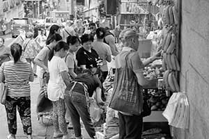 Grocery shopping, Centre Street, Sai Ying Pun, 26 October 2015