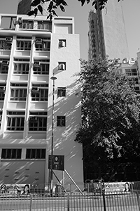 Pokfulam Road near HKU, 27 October 2015