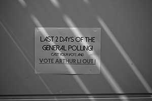 Student polling announcement, HKU, 29 October 2015