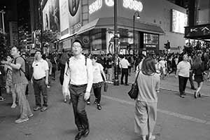 Street scene outside SOGO at night, Hennessy Road, Causeway Bay, 29 October 2015