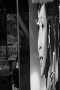 Advertisement in a shop, Causeway Bay, 29 October 2015