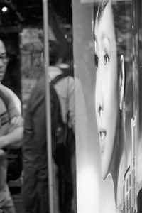 Advertisement in a shop, Causeway Bay, 29 October 2015