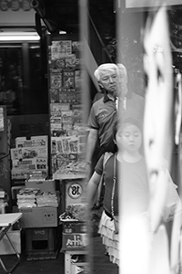 Street scene with reflection, Causeway Bay, 29 October 2015