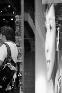 Street scene at night, Causeway Bay, 29 October 2015