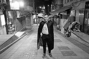 Halloween costume, Sheung Wan, 31 October 2015