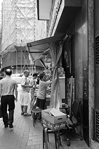 Street scene, Sheung Wan, 2 October 2015