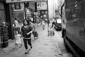 Street scene, Des Voeux Road West, Sheung Wan, 3 October 2015