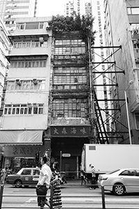 Buildings on Des Voeux Road West, Sheung Wan, 3 October 2015