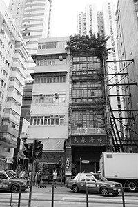 Buildings on Des Voeux Road West, Sheung Wan, 3 October 2015
