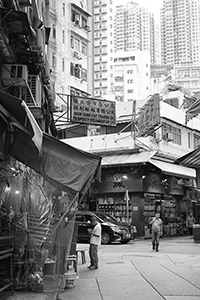 Street scene at the junction of Sutherland Street and Ko Shing Street, Sheung Wan, 3 October 2015