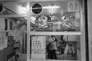 Drinks menu in a window, Sheung Wan, 3 October 2015