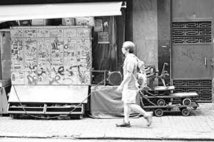 Street scene, Sheung Wan, 4 October 2015