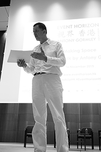 Antony Gormley at HKU, 16 November 2015