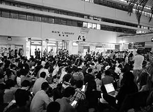 Gathering at HKU on the occasion of  a football match between Hong Kong and China, Pokfulam, 17 November 2015