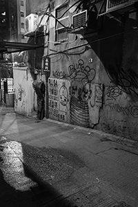 Sutherland Street at night, Sheung Wan, 20 November 2015