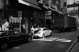 Light and shadow on Wing Lok Street, Sheung Wan, 18 November 2015