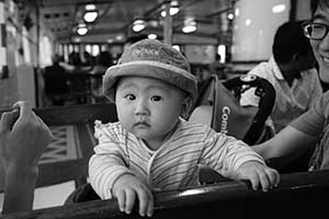 Young passenger on the Star Ferry, 21 November 2015