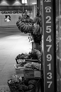 Queen's Road West, Sai Ying Pun, 20 November 2015