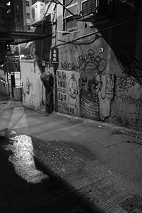 Sutherland Street at night, Sheung Wan, 20 November 2015