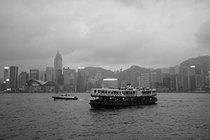 A Star Ferry approaching Tsim Sha Tsui, 21 November 2015