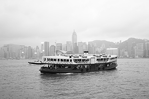 Star Ferry, Victoria Harbour, 21 November 2015