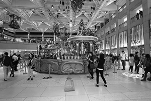 Christmas display in the Landmark atrium, 27 November 2015