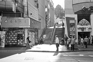 Queen's Road Central, Sheung Wan, 28 November 2015
