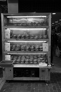 Shanghai crabs for sale in season, Sheung Wan, 28 November 2015