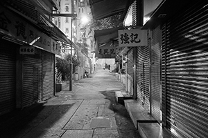 Sutherland Street at night, 30 November 2015