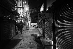 Sutherland Street at night, 30 November 2015