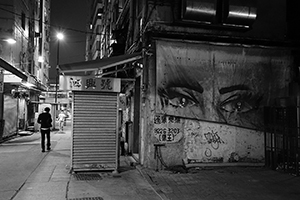 Sai Ying Pun at night, 30 November 2015