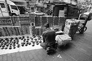 Stall selling teapots, Yu Chau Street,  Sham Shui Po, 1 November 2015