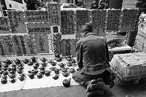 Stall selling teapots, Yu Chau Street, Sham Shui Po, 1 November 2015