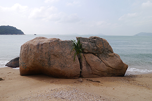 Rock on a beach, Chi Ma Wan peninsula, Lantau, 15 November 2015