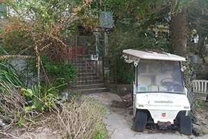 Chi Ma Wan peninsula, Lantau, 15 November 2015