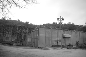 Chi Ma Wan drug addiction treatment centre, Lantau, 15 November 2015